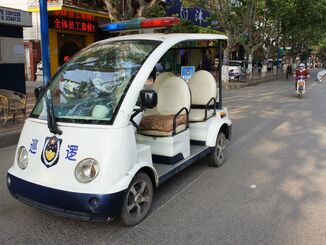 Städtisches Polizeiauto